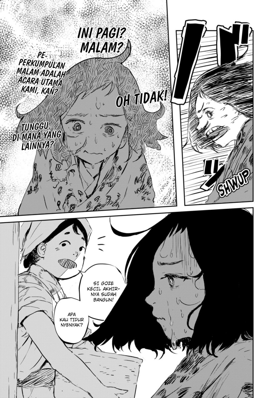 Goze Hotaru Chapter 4