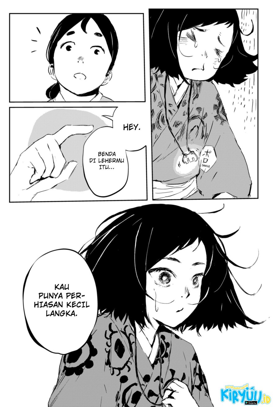 Goze Hotaru Chapter 4