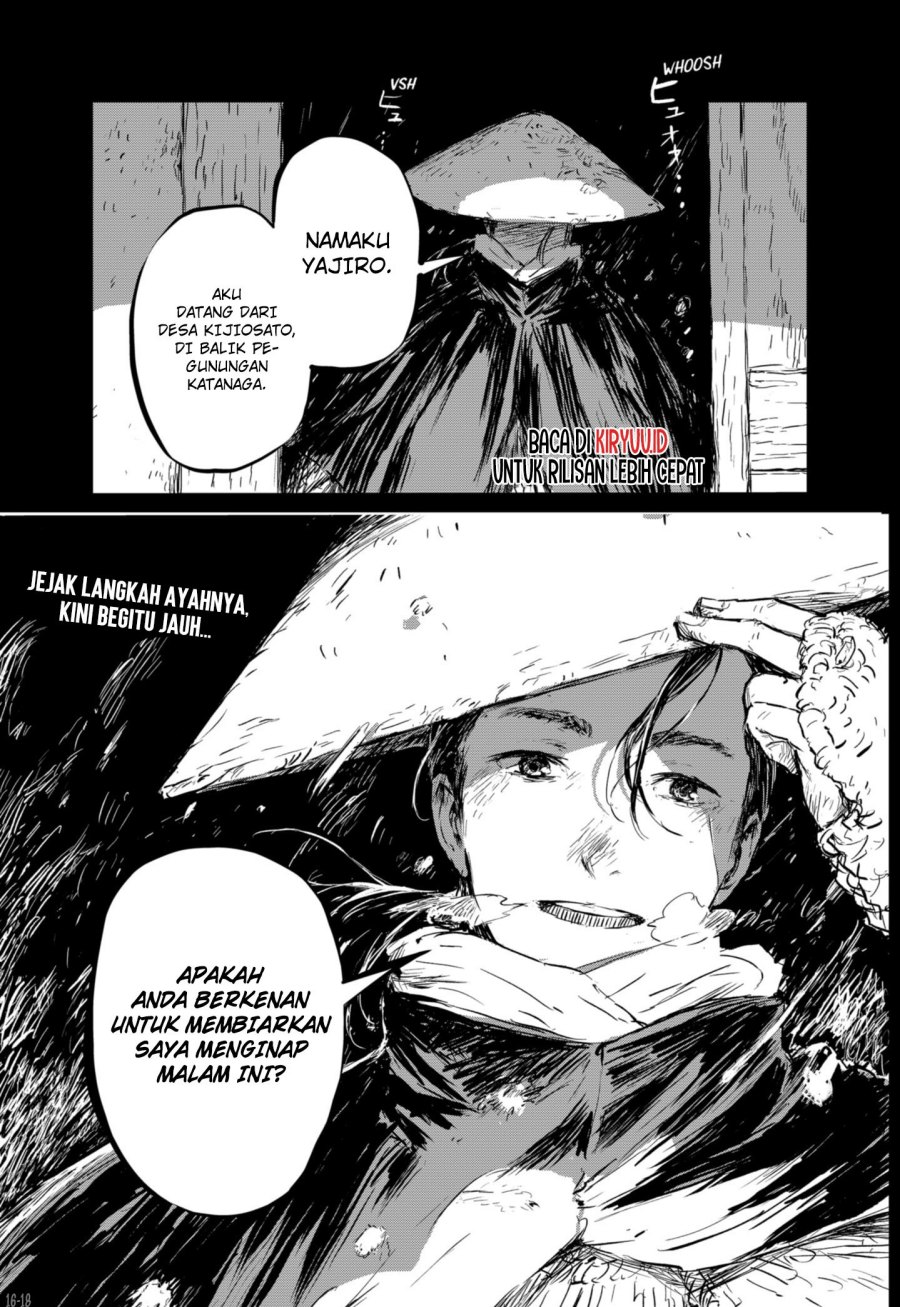 Goze Hotaru Chapter 4