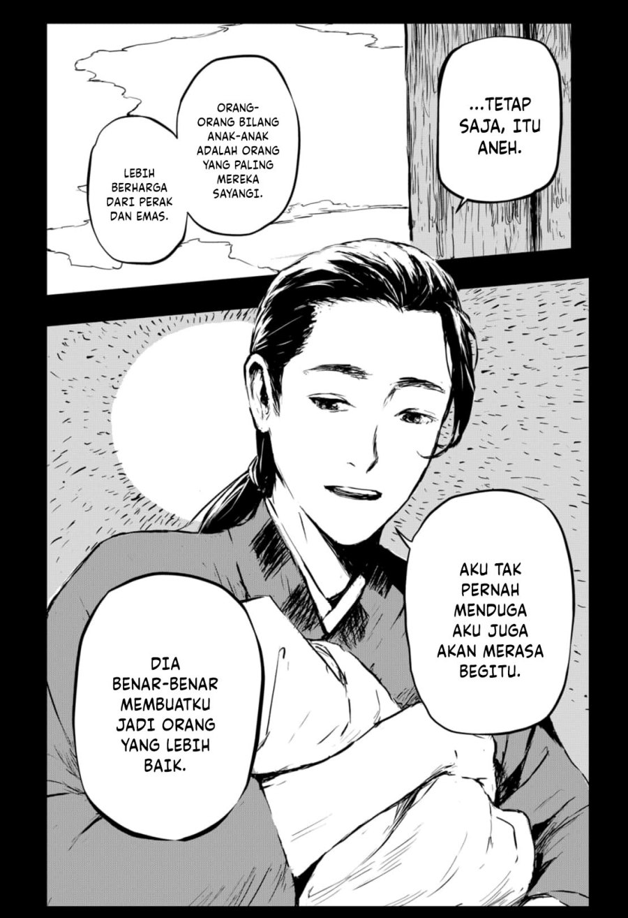 Goze Hotaru Chapter 5