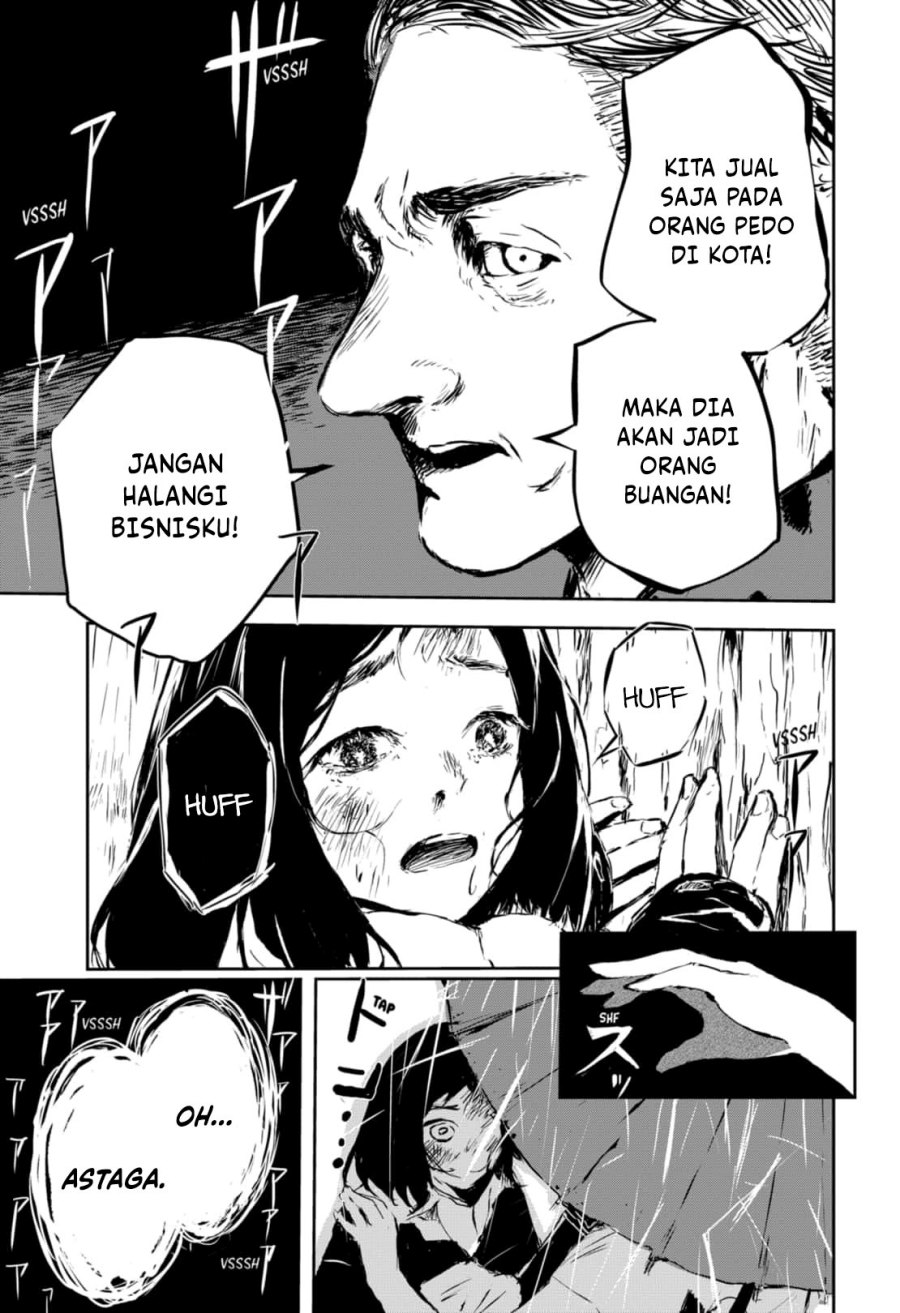 Goze Hotaru Chapter 6