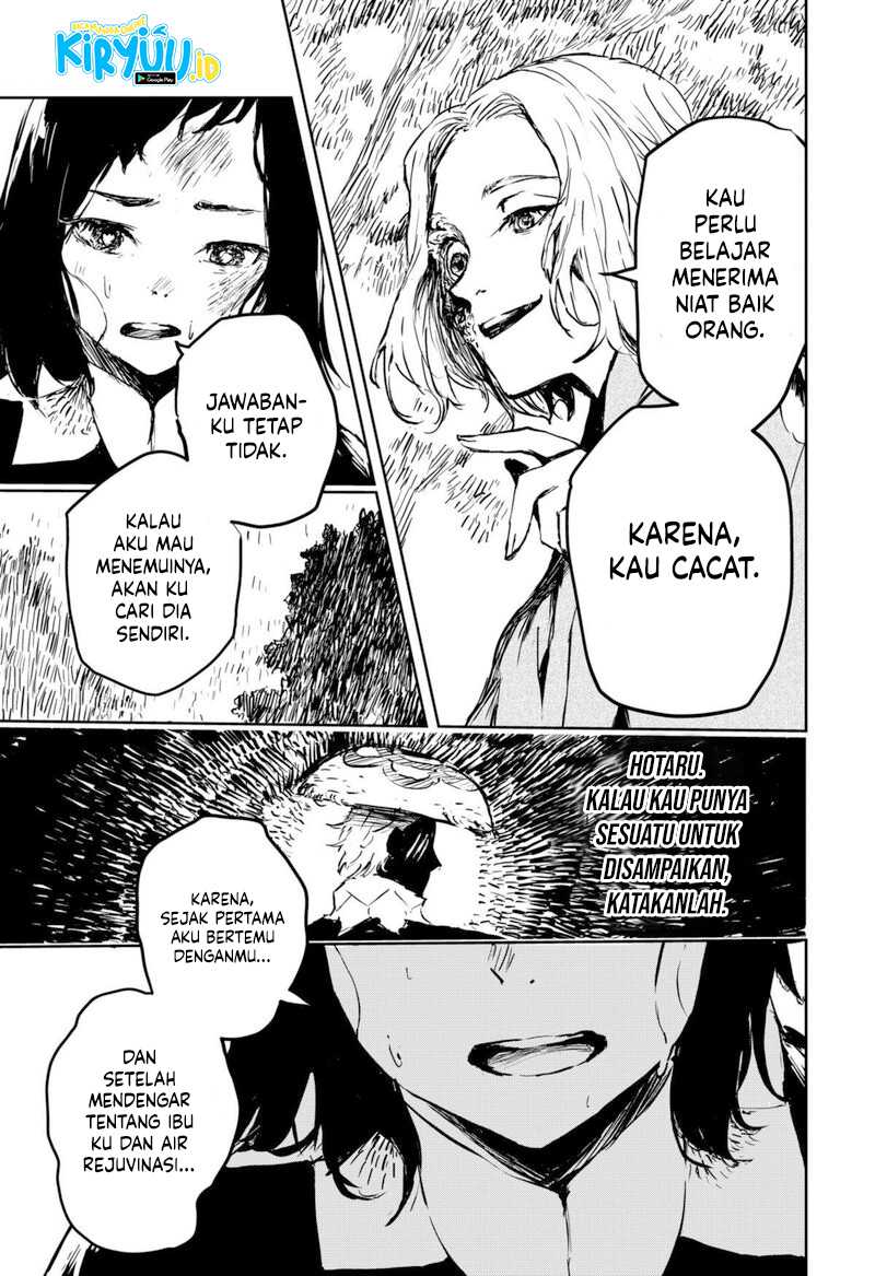 Goze Hotaru Chapter 7