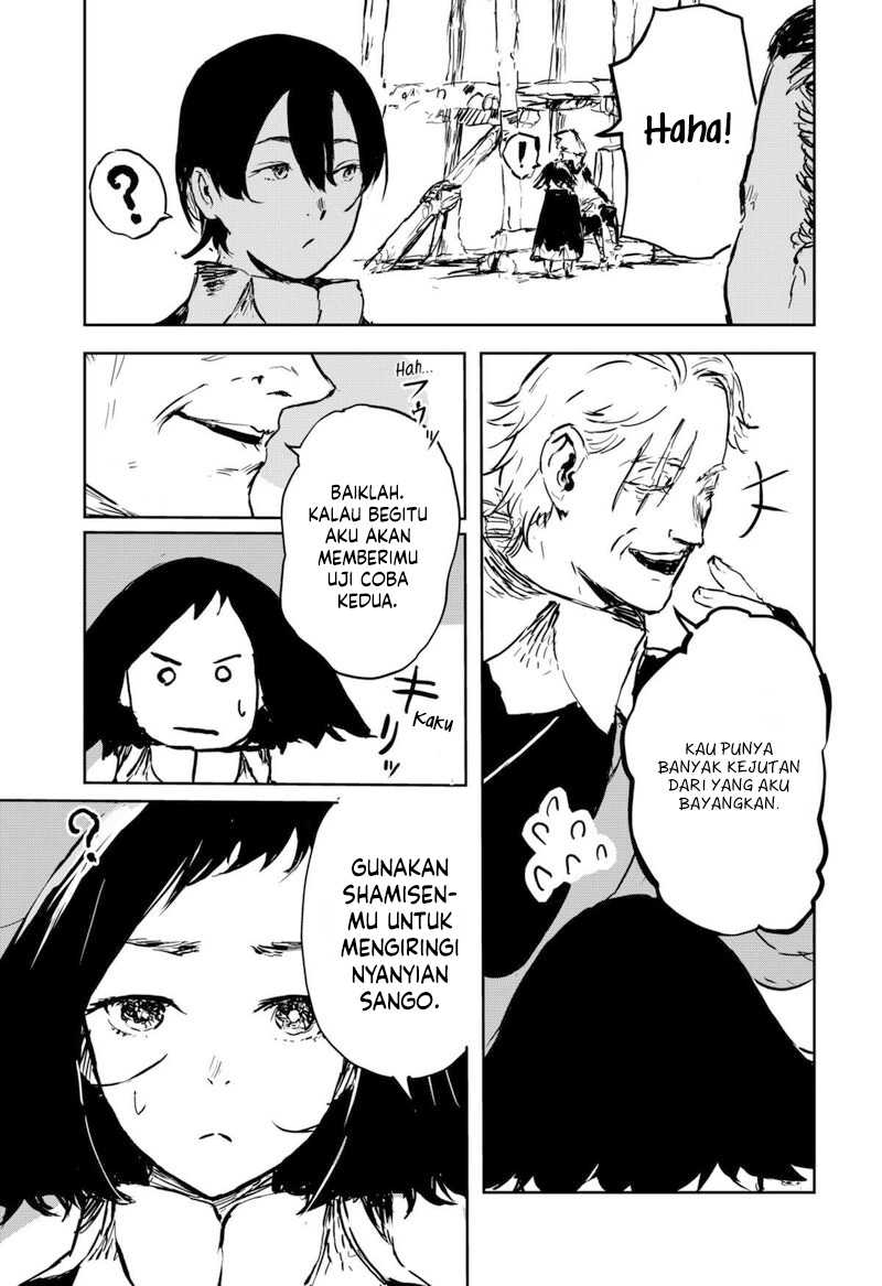 Goze Hotaru Chapter 8