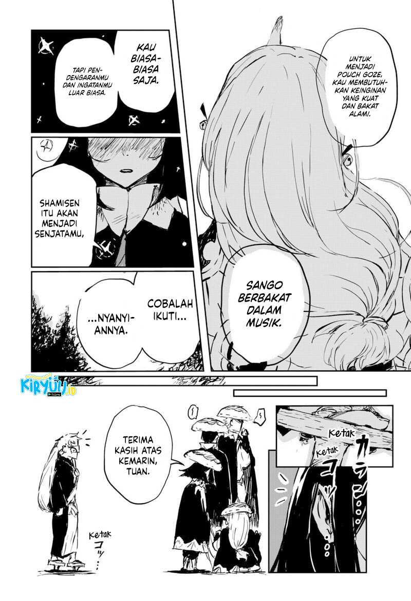 Goze Hotaru Chapter 8