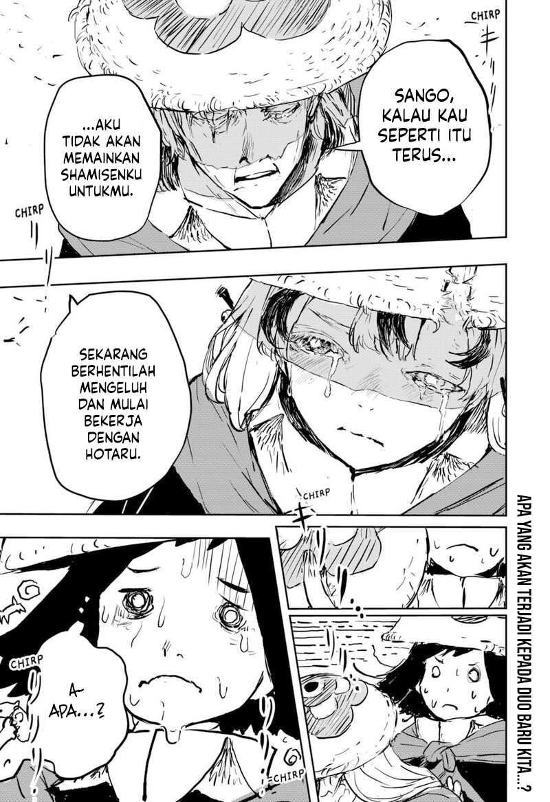 Goze Hotaru Chapter 8