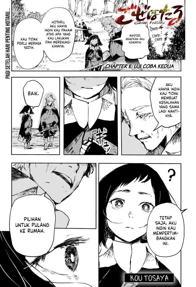 Goze Hotaru Chapter 8