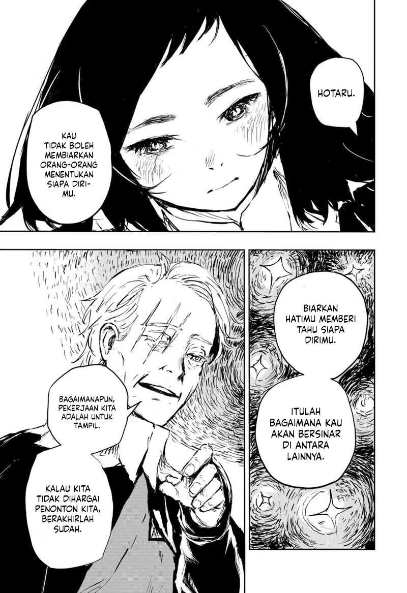 Goze Hotaru Chapter 8