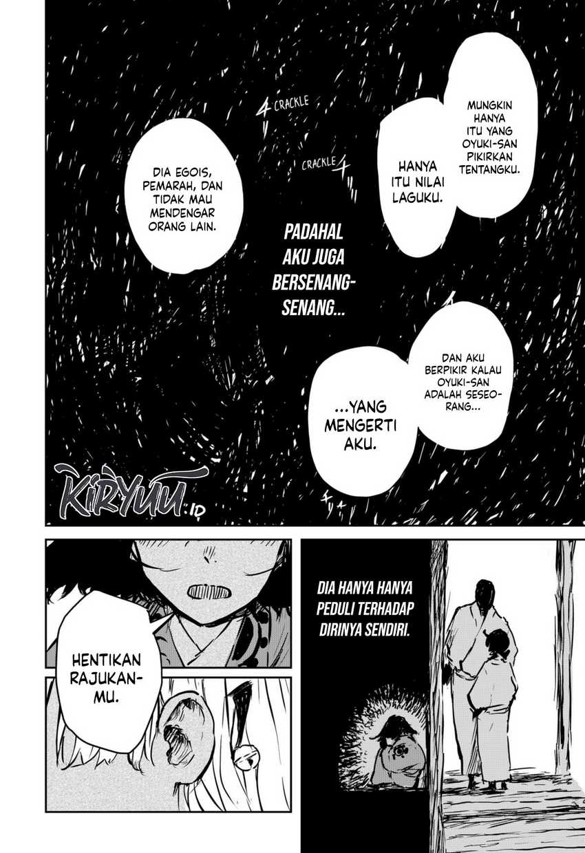 Goze Hotaru Chapter 9