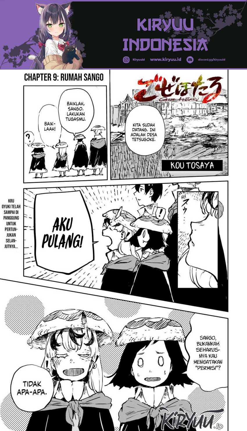 Goze Hotaru Chapter 9