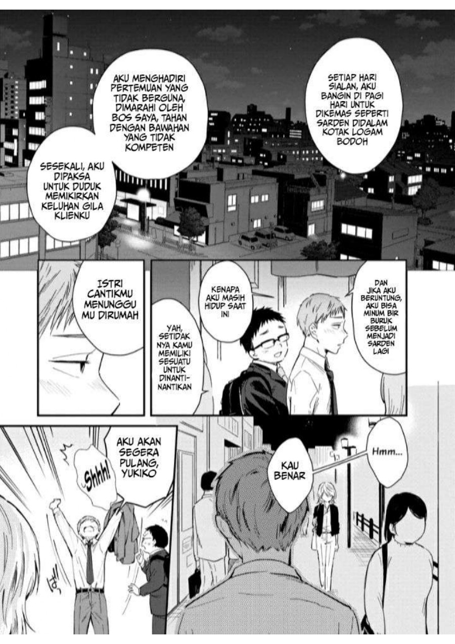 Yotaka, Mawaru Chapter 1