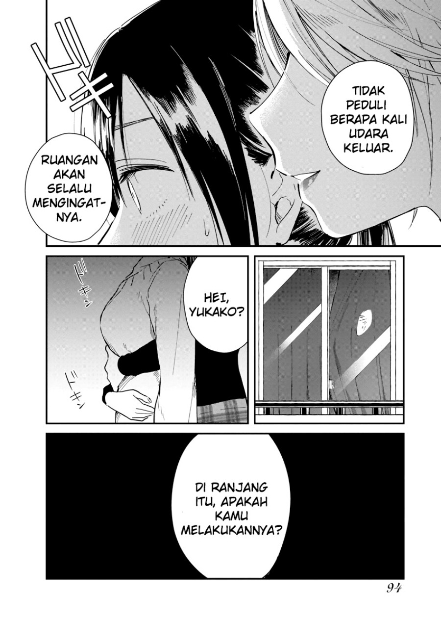 Yotaka, Mawaru Chapter 3