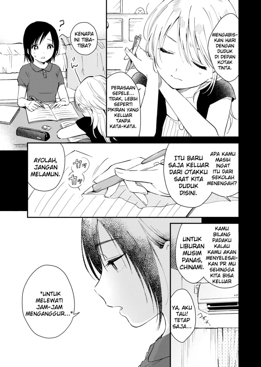 Yotaka, Mawaru Chapter 3