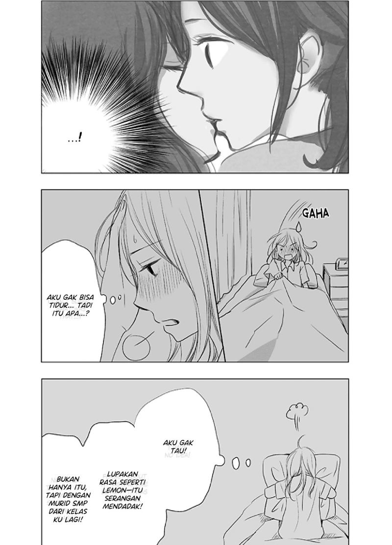 Ame To Kimi No Mukou Chapter 4