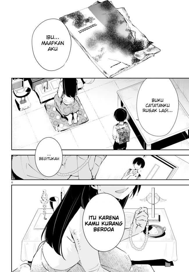 Shuumatsu No Hanayome-sama Chapter 1