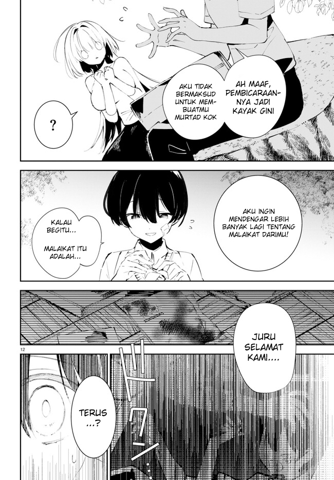 Shuumatsu No Hanayome-sama Chapter 1