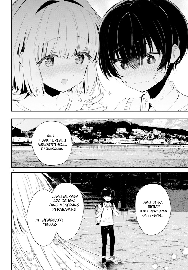 Shuumatsu No Hanayome-sama Chapter 1