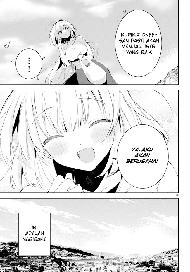 Shuumatsu No Hanayome-sama Chapter 1