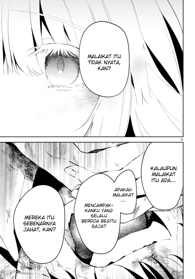 Shuumatsu No Hanayome-sama Chapter 1