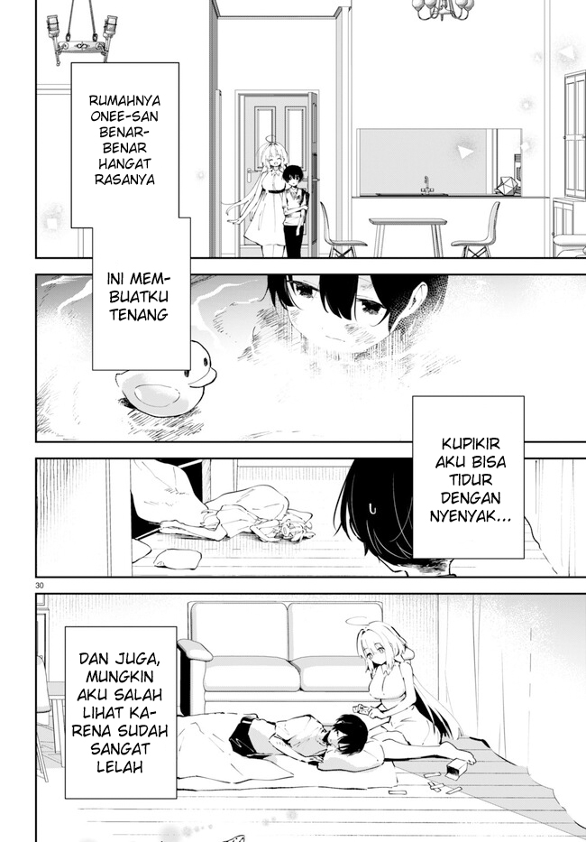 Shuumatsu No Hanayome-sama Chapter 1