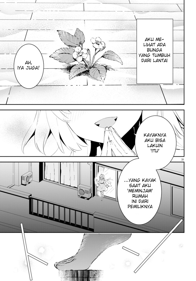 Shuumatsu No Hanayome-sama Chapter 1