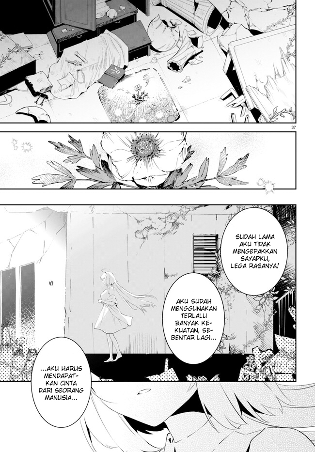 Shuumatsu No Hanayome-sama Chapter 1