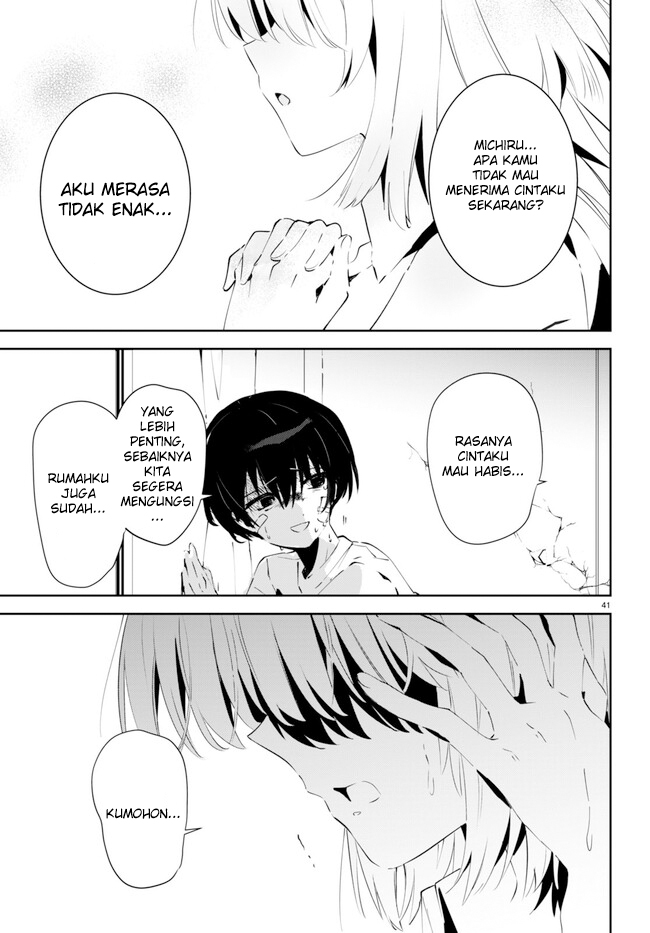 Shuumatsu No Hanayome-sama Chapter 1