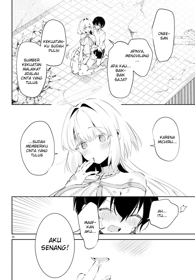 Shuumatsu No Hanayome-sama Chapter 1