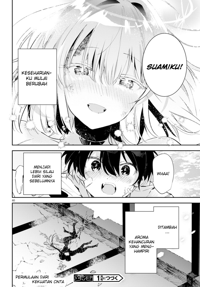 Shuumatsu No Hanayome-sama Chapter 1