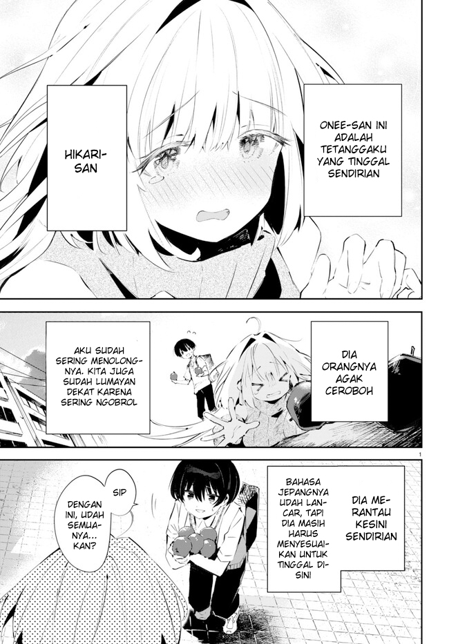 Shuumatsu No Hanayome-sama Chapter 1