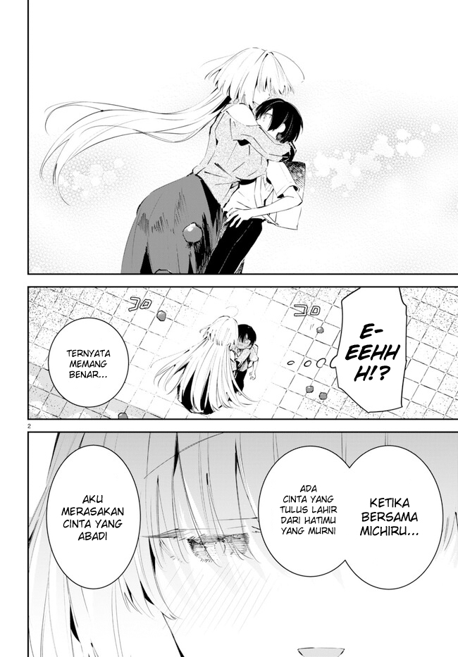 Shuumatsu No Hanayome-sama Chapter 1