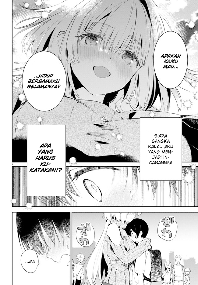 Shuumatsu No Hanayome-sama Chapter 1