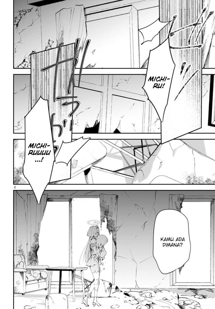 Shuumatsu No Hanayome-sama Chapter 10