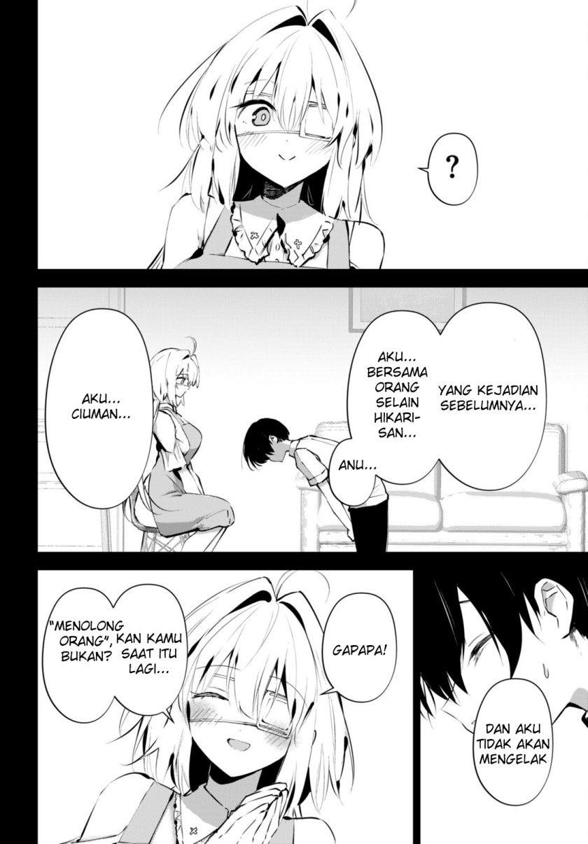 Shuumatsu No Hanayome-sama Chapter 14