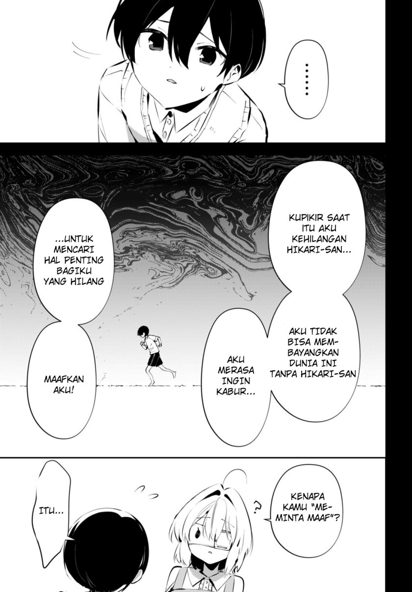 Shuumatsu No Hanayome-sama Chapter 14