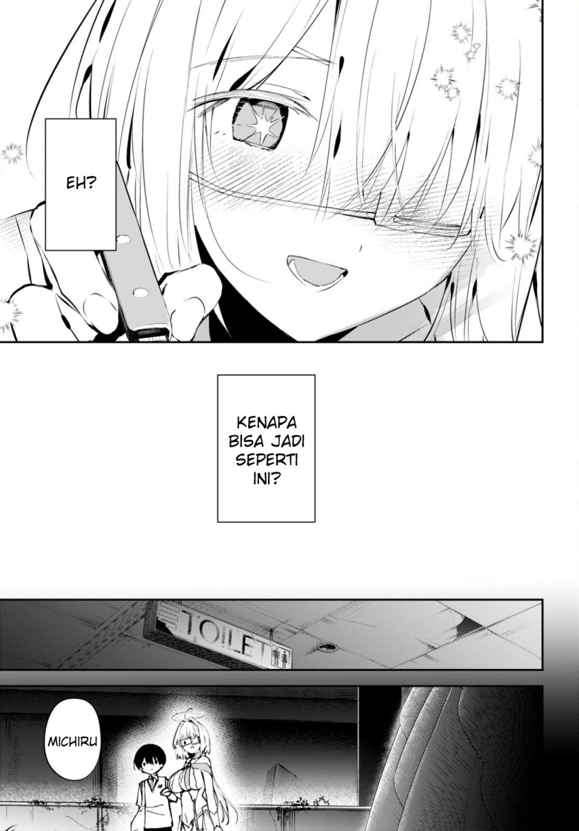 Shuumatsu No Hanayome-sama Chapter 14