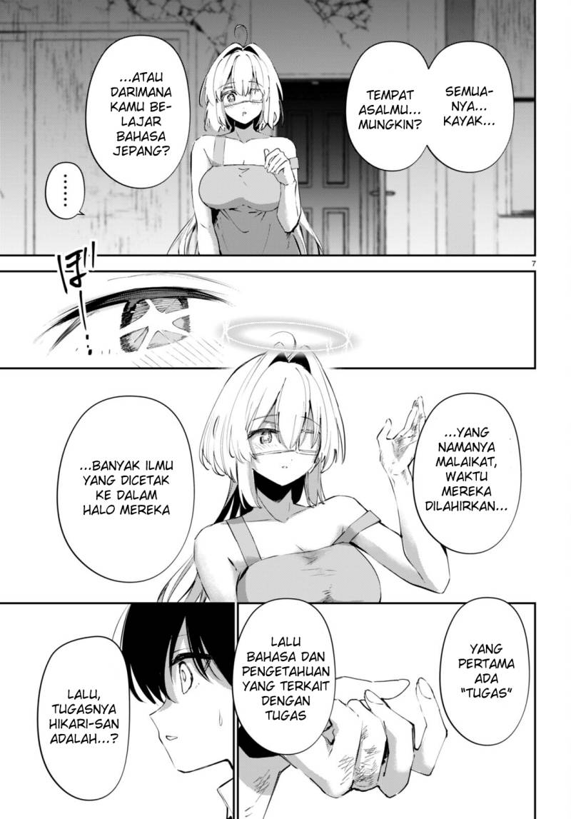 Shuumatsu No Hanayome-sama Chapter 15