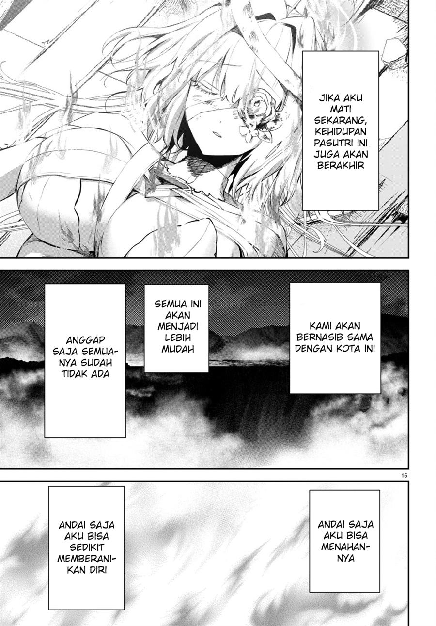 Shuumatsu No Hanayome-sama Chapter 17