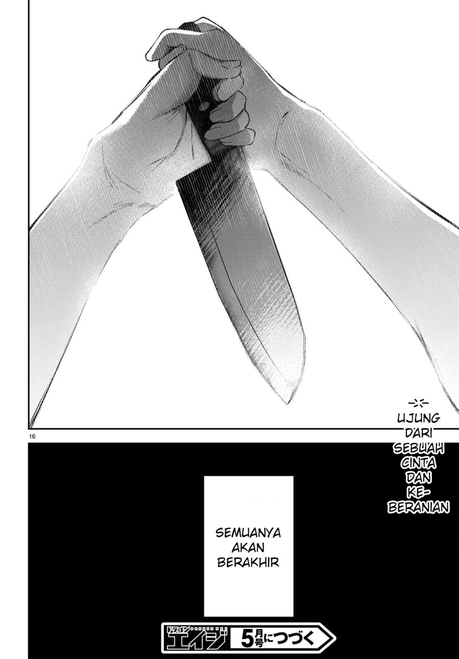 Shuumatsu No Hanayome-sama Chapter 17