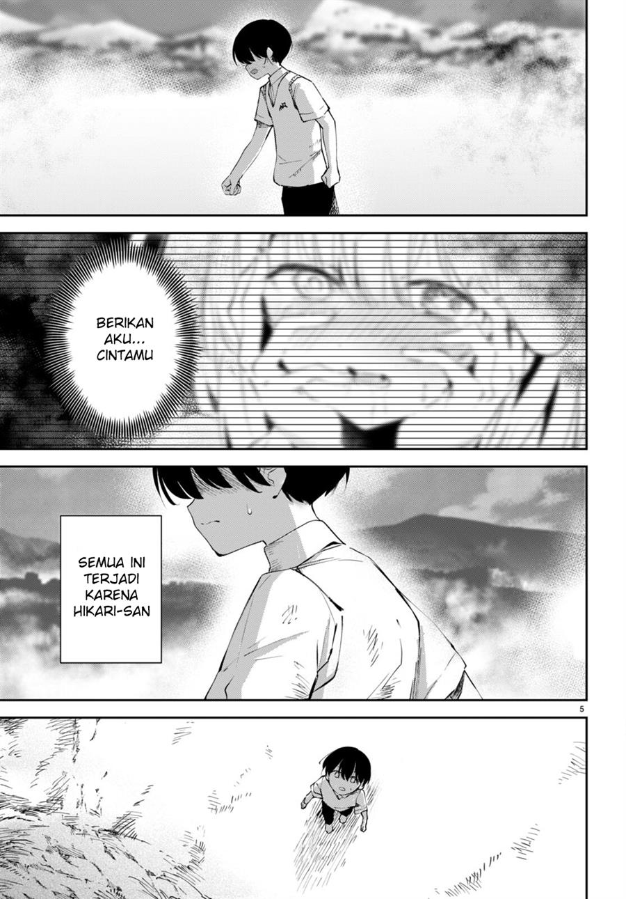 Shuumatsu No Hanayome-sama Chapter 17