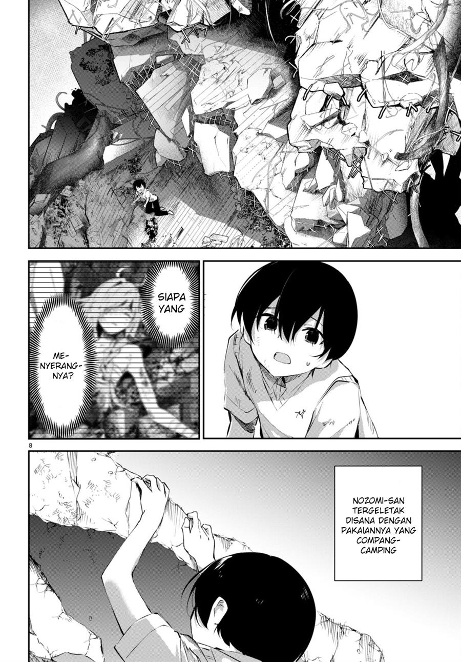 Shuumatsu No Hanayome-sama Chapter 17