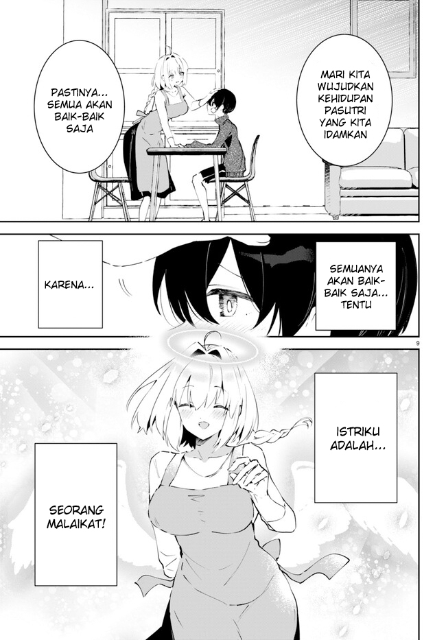 Shuumatsu No Hanayome-sama Chapter 2