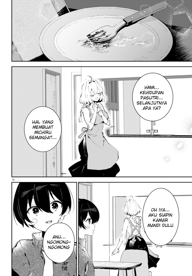 Shuumatsu No Hanayome-sama Chapter 2