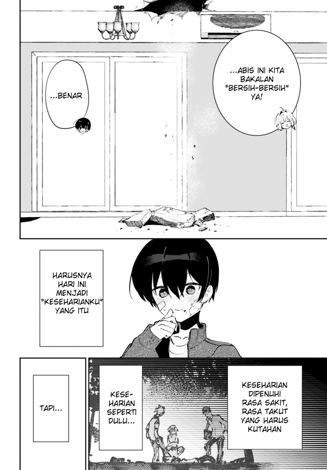 Shuumatsu No Hanayome-sama Chapter 2