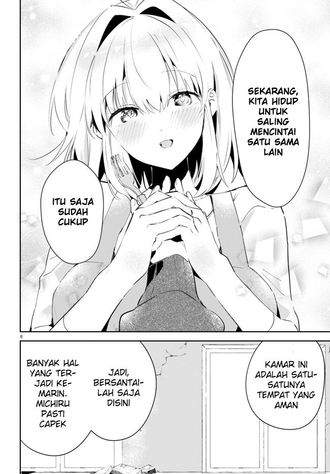 Shuumatsu No Hanayome-sama Chapter 2