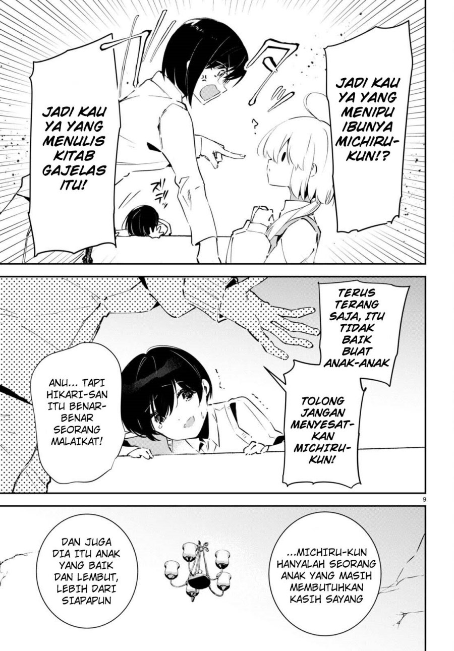 Shuumatsu No Hanayome-sama Chapter 4