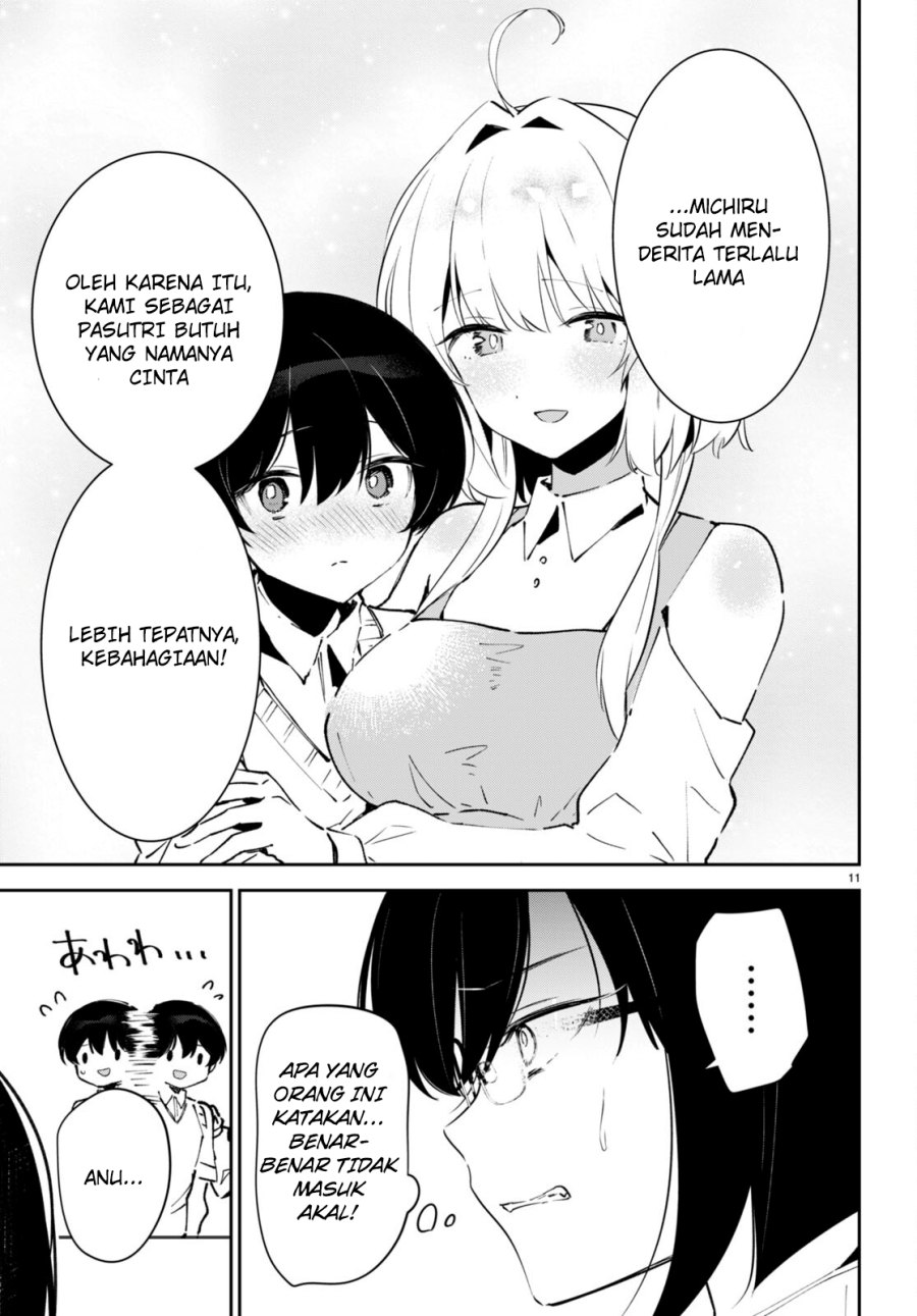 Shuumatsu No Hanayome-sama Chapter 4