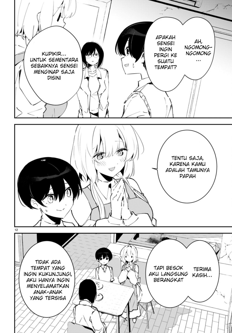 Shuumatsu No Hanayome-sama Chapter 4