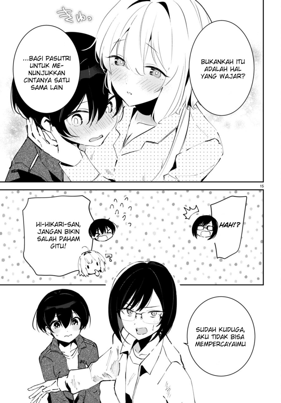 Shuumatsu No Hanayome-sama Chapter 4