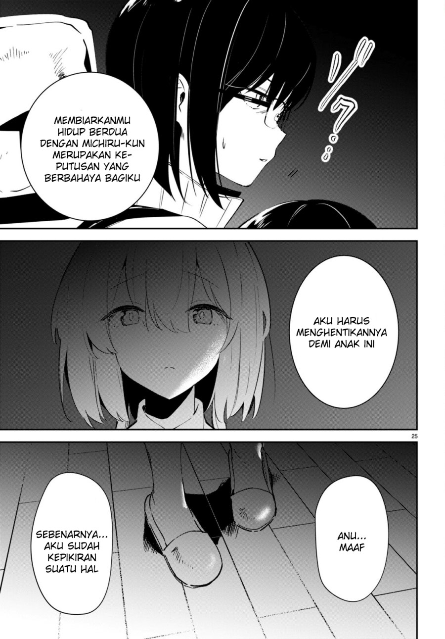 Shuumatsu No Hanayome-sama Chapter 4