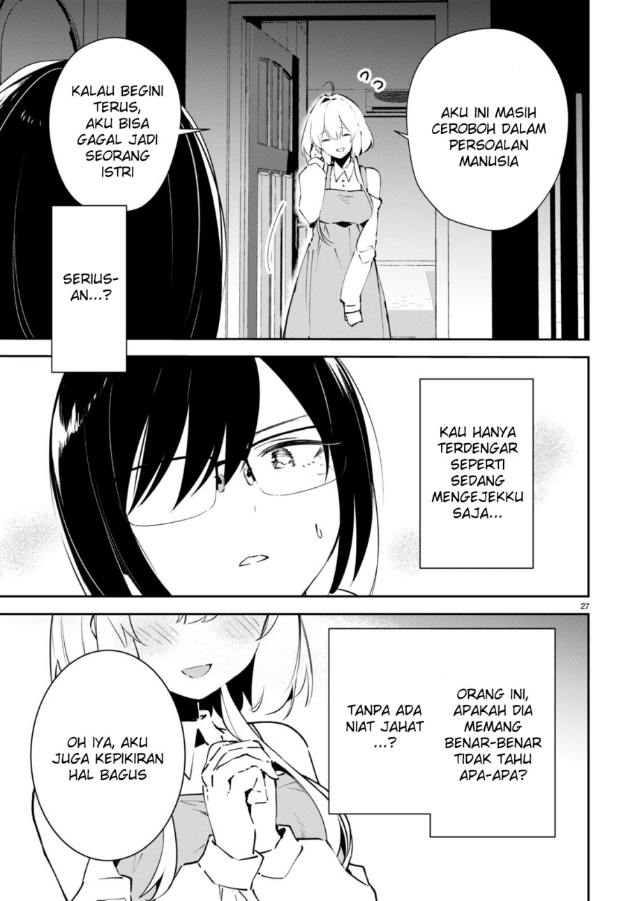 Shuumatsu No Hanayome-sama Chapter 4